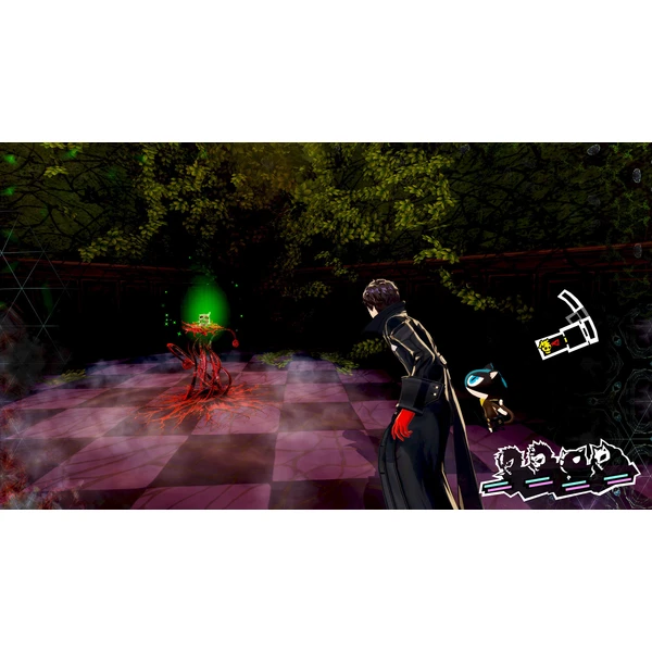 Persona 5 Royal (PS4) - Hry pro PS4 - Obrázek 84C3100201