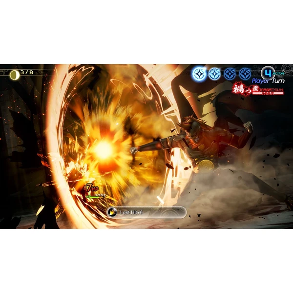 Shin Megami Tensei V: Vengeance (PS5) - Hry pro PS5 - Obrázek 8662000K01