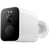 Xiaomi Outdoor Camera BW500 bílá - IP kamery
