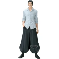 Figurka Bandai  Banpresto JUJUTSU KAISEN KING OF ARTIST - Suguru Geto (Hidden Inventory Premature De - Figurky