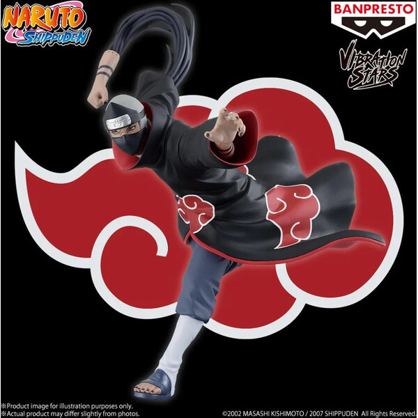 Figurka Bandai Banpresto NARUTO SHIPPUDEN VIBRATION STARS - Kakuzu15 cm - Figurky - Obrázek 89IO000K01