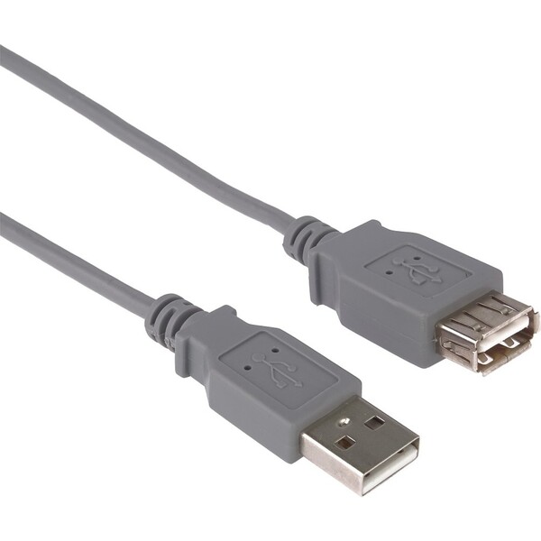 PremiumCord kupaa2 USB 2.0 prodlužovací, A-A, 2m Šedá