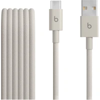 Apple Beats USB-A/USB-C napájecí kabel 15W 1,5m kamínkově šedý - Kabely a redukce