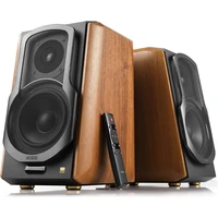EDIFIER 2.0 High S1000 MK II reproduktory, hnědá - Reproduktory