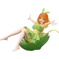 Figurka Furyu The Quintessential Quintuplets Specials Bloo-me! - Nakano Yotsuba 11 cm   - Figurky