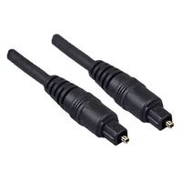 PremiumCord Toslink/Toslink optický kabel 5m černý - Kabely a redukce