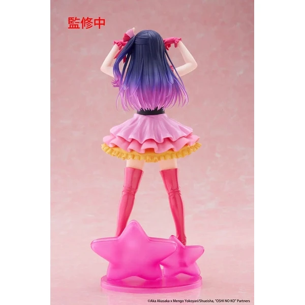 Figurka Taito Oshi no Ko T-Most - Ai 29 cm  - Figurky - Obrázek 8GYJ000K01