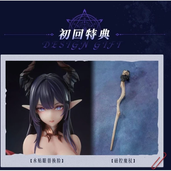Figurka Animester Original Character - Shokuyoku Majo Lilianna 32 cm - Figurky - Obrázek 8HYJ000K01