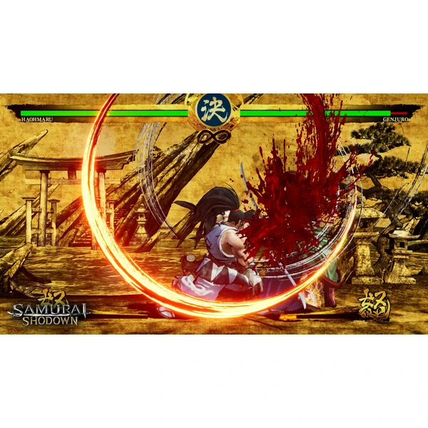 Samurai Showdown (Xbox One) - Hry pro Xbox One - Obrázek 8LR5100201