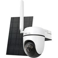 TP-Link Tapo C615G KIT + solární panel bílá - IP kamery