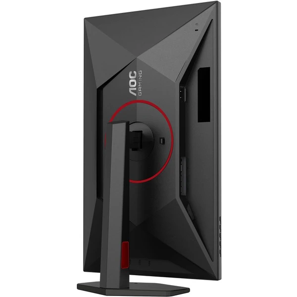AOC U27G4R herní monitor 27" - Monitory - Obrázek 8NIK000K01