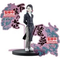 Figurka Bandai Banpresto Demon Slayer: Kimetsu no Yaiba - Enmu 17 cm - Figurky