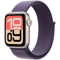 Apple Watch 41/40/38mm mlžně fialový provlékací sportovní řemínek - Řemínky