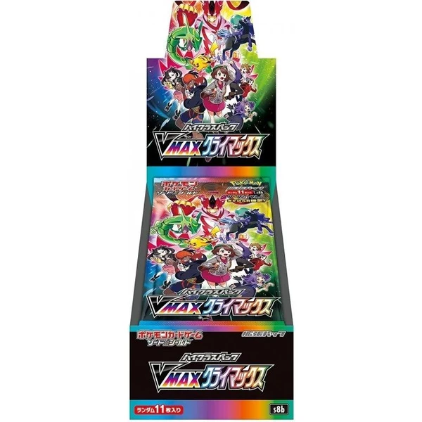 Pokémon TCG - VMAX Climax Booster (Japan) - Pokémon karty - Obrázek 8TCF000K01