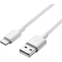 PremiumCord Kabel USB 3.1 C/M - USB 2.0 A/M rychlé nabíjení  3A 10cm - Kabely
