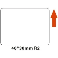 Niimbot štítky R 40x30mm 230ks pro B21, B3S, B1 bílé - Pásky pro štítkovače