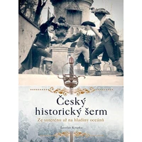 Český historický šerm - E-kniha
