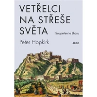 Vetřelci na střeše světa - E-kniha