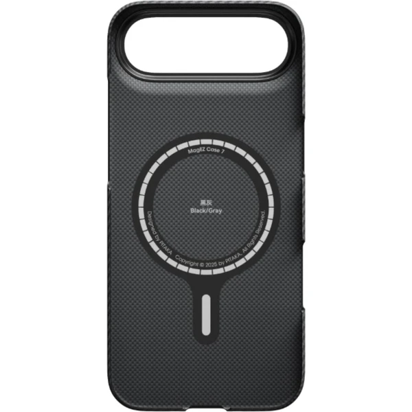 Pitaka Ultra-Slim Case MagSafe kryt iPhone Air černý/šedý - Pouzdra - Obrázek 8f7bccf913fd44718d24e4c6a53333b2