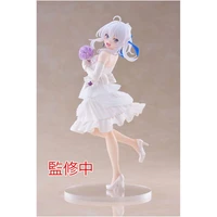 Figurka Taito Prize Wandering Witch: The Journey of Elaina - Elaina 18 cm (Coreful) - Figurky