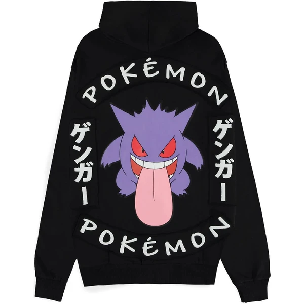 Mikina na zip Pokémon - Gengar Locked Up M - Mikiny a svetry - Obrázek 91YE000O01