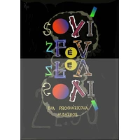 Soví zpěv - E-kniha