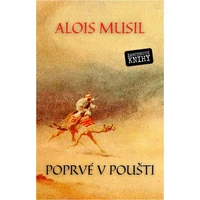 Poprvé v poušti - E-kniha