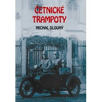 Četnické trampoty - E-kniha
