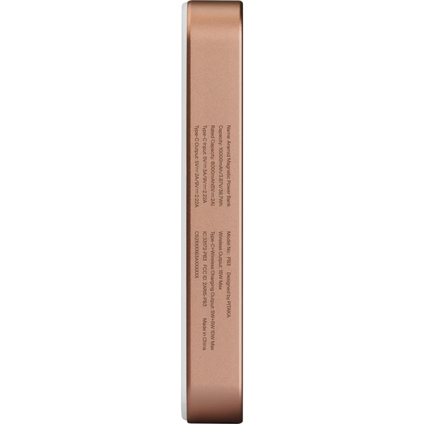 Pitaka Powerbanka (15W), 10000mAh, Qi2/MagSafe, Sunset - Powerbanky - Obrázek 955d48680dfa46e1ac380491be9c3313