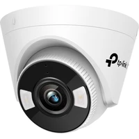 TP-Link VIGI C450 4mm bílá - IP kamery