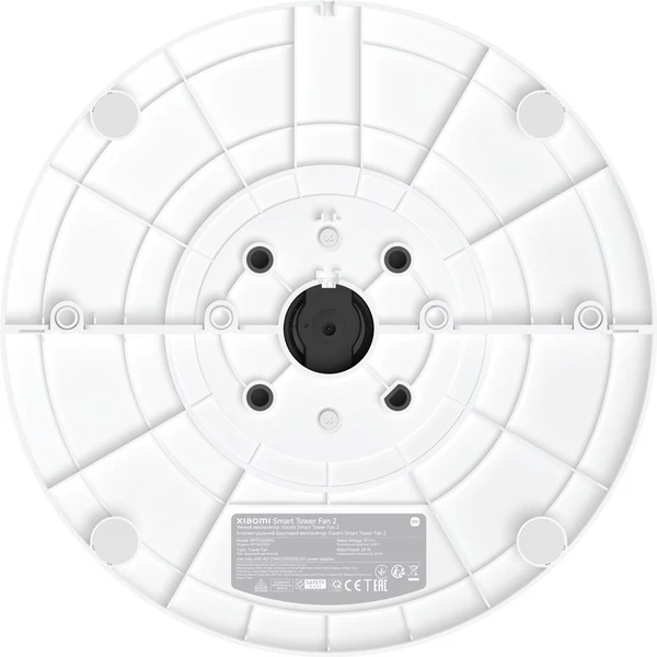 Xiaomi Smart Tower Fan 2 EU chytrý ventilátor bílý - Ventilátory - Obrázek 95UD000P01
