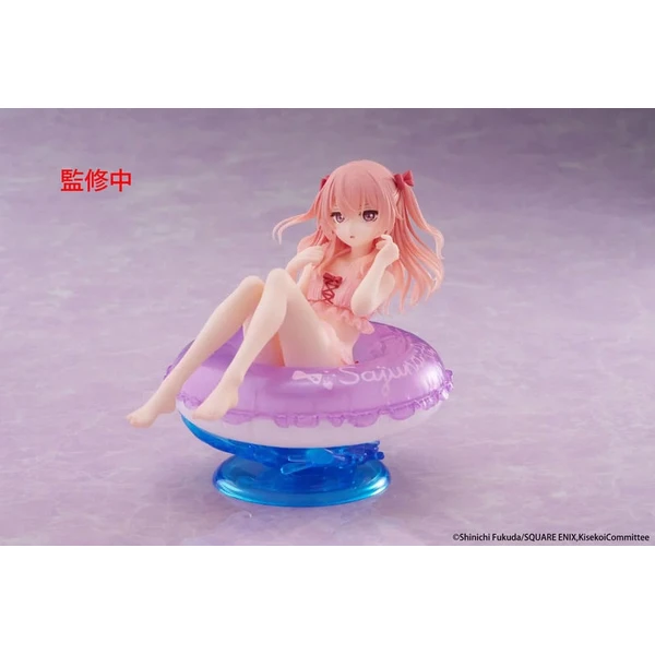 Figurka Taito Prize My Dress-Up Darling Aqua Float Girls - Sajuna Inui 10 cm  - Figurky - Obrázek 962R000K01