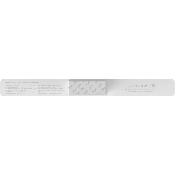 Xiaomi Magnetic Reading Light Bar GL lampička bílá (Další) - Lampičky - Obrázek 9654f3eab95c407d9c1cd7c7999d4545