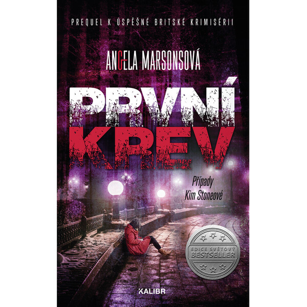 První krev (Prequel)