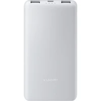 Xiaomi 10000mAh Lite  powerbanka - Powerbanky