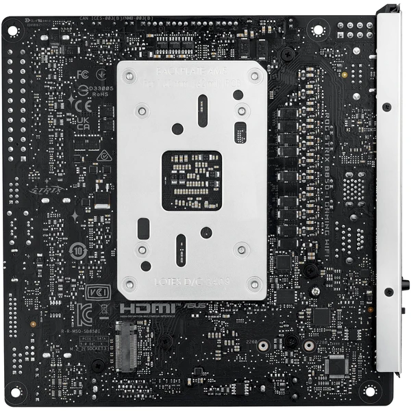 ASUS ROG STRIX B850-I GAMING WIFI - Základní desky - Obrázek 98RC000N01