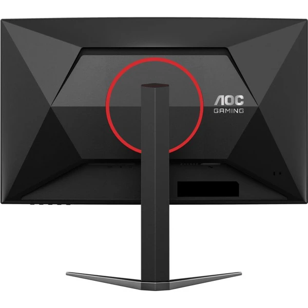 AOC Gaming C27G4Z2 herní monitor 27" - Monitory - Obrázek 98e2f609e0f44affa78ae81579d342a9
