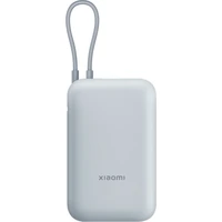 Xiaomi Power Bank 10000mAh powerbanka modrá - Powerbanky