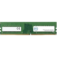 Dell DDR4 8GB 3200MT/s DIMM (1x8GB) - Operační paměti