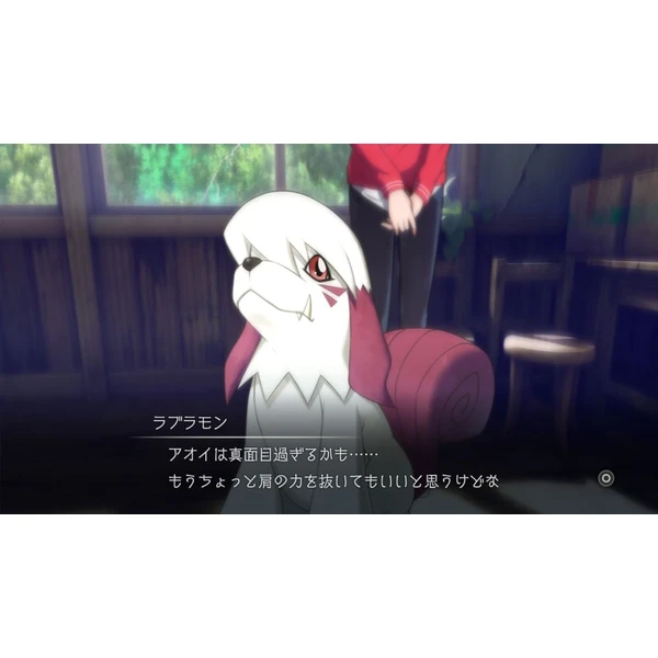 Digimon Survive (Xbox One/Xbox Series X) - Hry pro Xbox One - Obrázek 9D7D100501