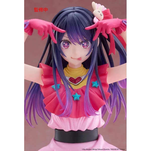 Figurka Taito Oshi no Ko T-Most - Ai 29 cm  - Figurky - Obrázek 9GYJ000K01