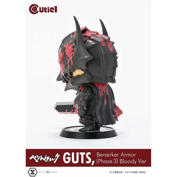 Figurka Prime 1 Studio Berserk Cutie1 - Guts (Berserker Armor Phase 3) - 12 cm  - Figurky - Obrázek 9HJH000K01