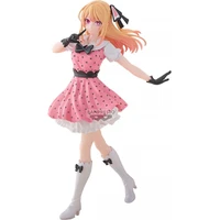 Figurka Bandai Banpresto OSHI NO KO - Ruby Hoshino (POP IN 2) 18 cm - Figurky