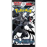 Pokémon TCG - Black and White - Black Bolt (Japan) - Pokémon karty