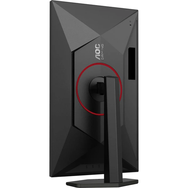 AOC U27G4R herní monitor 27" - Monitory - Obrázek 9NIK000K01
