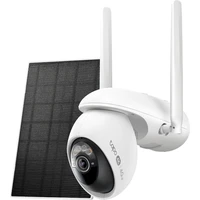 TP-Link Tapo C665G KIT + solární panel bílá - IP kamery