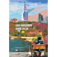 Dlouhé loučení - E-kniha