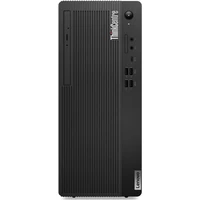 Lenovo ThinkCentre M70t G5 (12U60001CK) černý - 3 roky záruky On-site - Stolní počítače