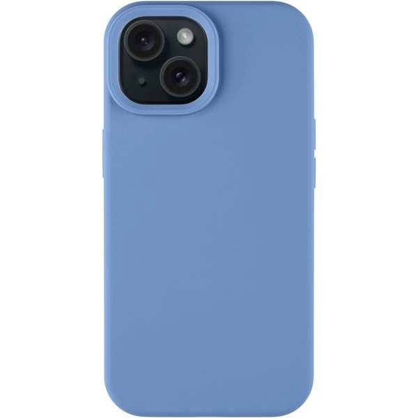 Tactical MagForce Velvet Smoothie Kryt pro Apple iPhone 15 Avatar - Pouzdra - Obrázek 9b74cbe5645d45268989ad6d09c32717