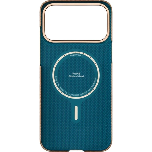 Pitaka Ultra-Slim Case MagSafe kryt iPhone 17 Pro Max Golden Glint - Pouzdra - Obrázek 9b78c8f4d67e44a1b772495acdc13780